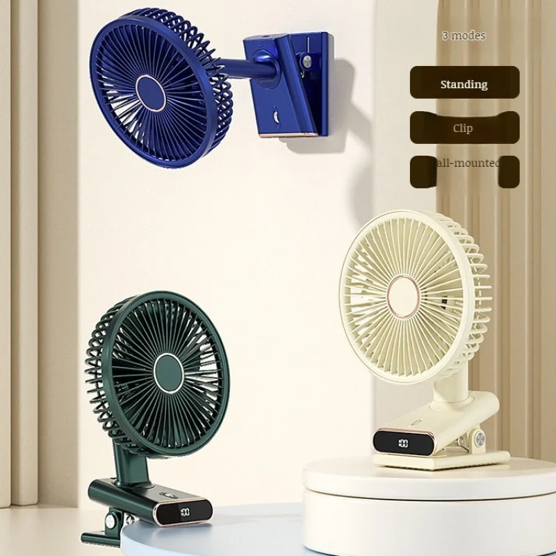 New mini wall-mounted fan rechargeable clip multi-angle small fan mute desktop digital display office dormitory home use