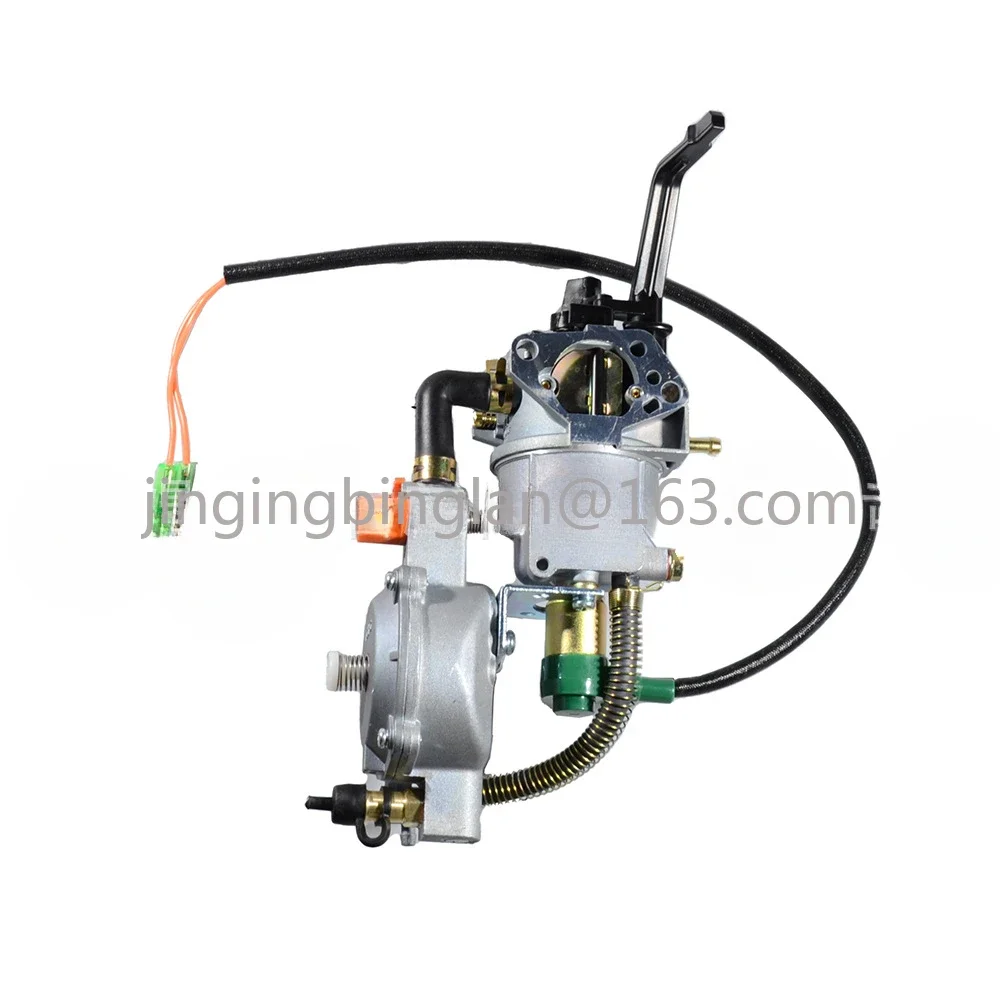 

188F Dual fuel carburetor 190F GX390 GX340 5-8KW LPG NG generator carburetor