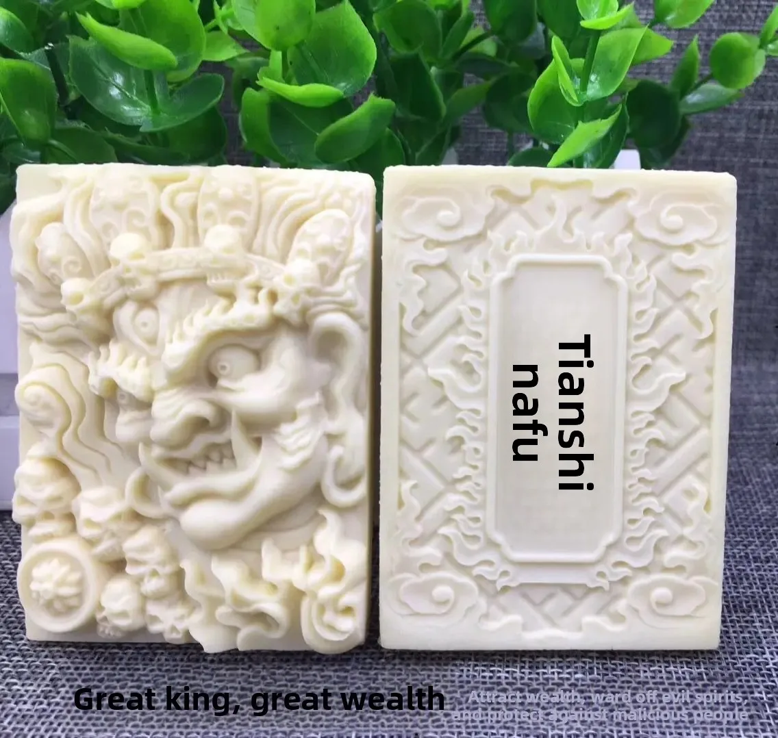 Ivory Fruit Carving Kowloon Immovable Ming Wang Guan Gong Monkey King Pi Xiu Life Buddha Guardian God Car Pendant Large Brand - view 6