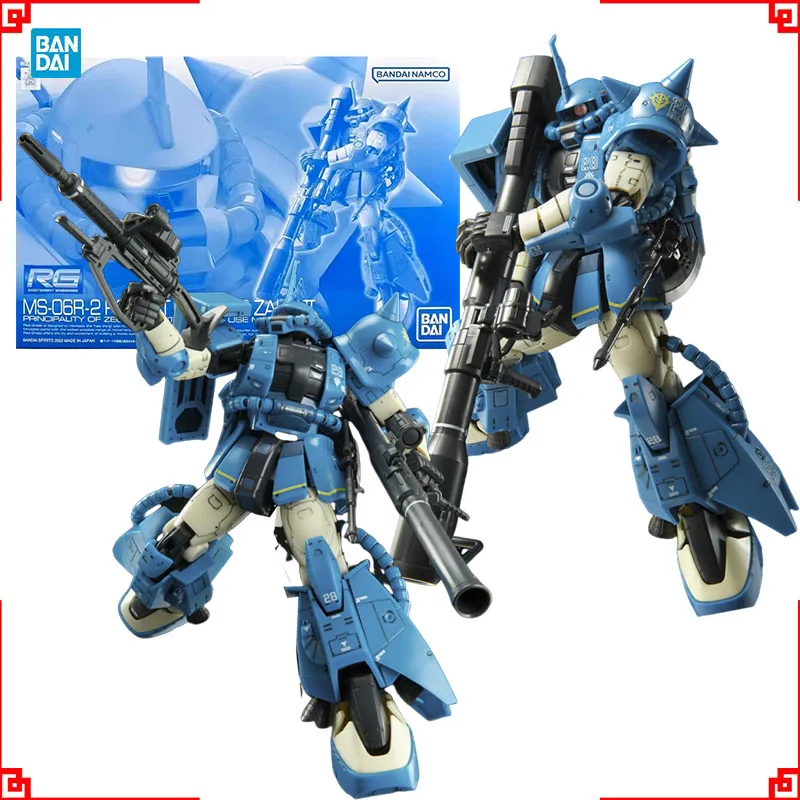 

Bandai Gundam Model Kit RG Robert Zaku 2, аниме-фигурка Gunpla, строительный комплект Gundam, коллекционные фигурки, игрушки для мальчиков, подарок