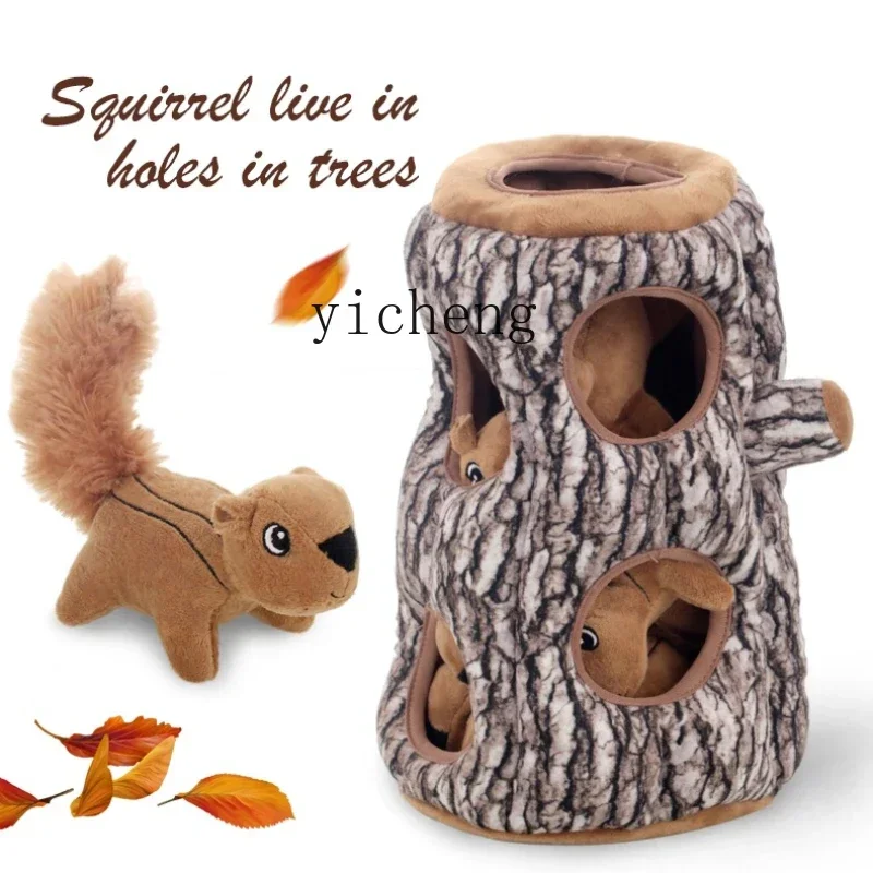 Little Squirrels Catnip Molars in  Tree Hole Bite-Resistant Soothing Cat Toy Pet Supplies