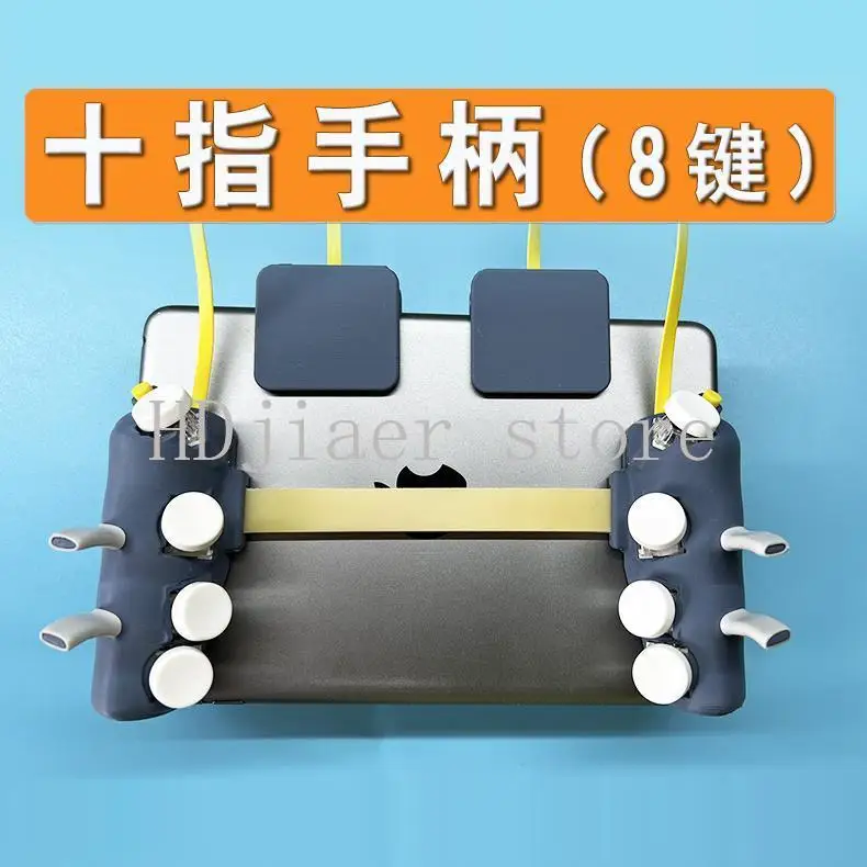 

Chicken Dinner Gadget: iPad with touch-sensitive game controller buttons (6-finger, 8-finger, 10-finger support),