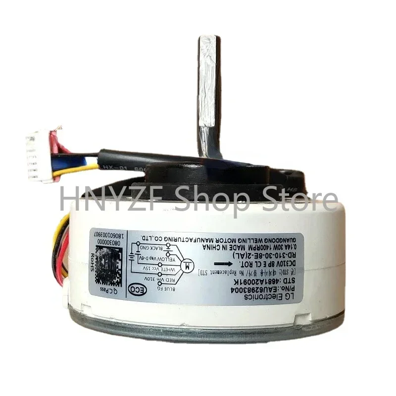 

Replacement of SiC-37VJ-F130-3 Air Conditioning Motor