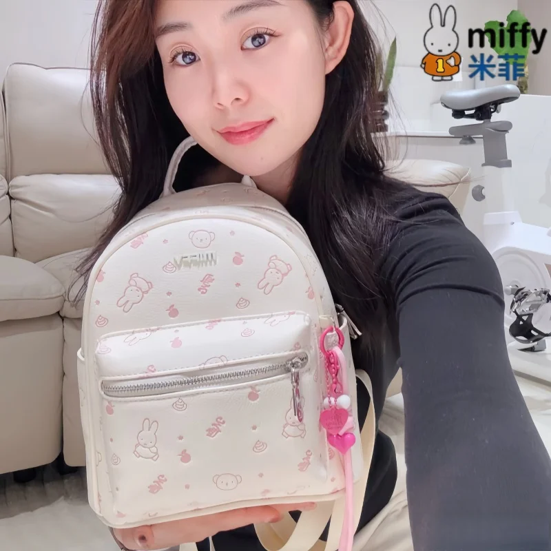 

Новая милая маленькая сумка через плечо Miffy с мультяшным дизайном, легкая, универсальная, для повседневного использования, очаровательный коллекционный подарок