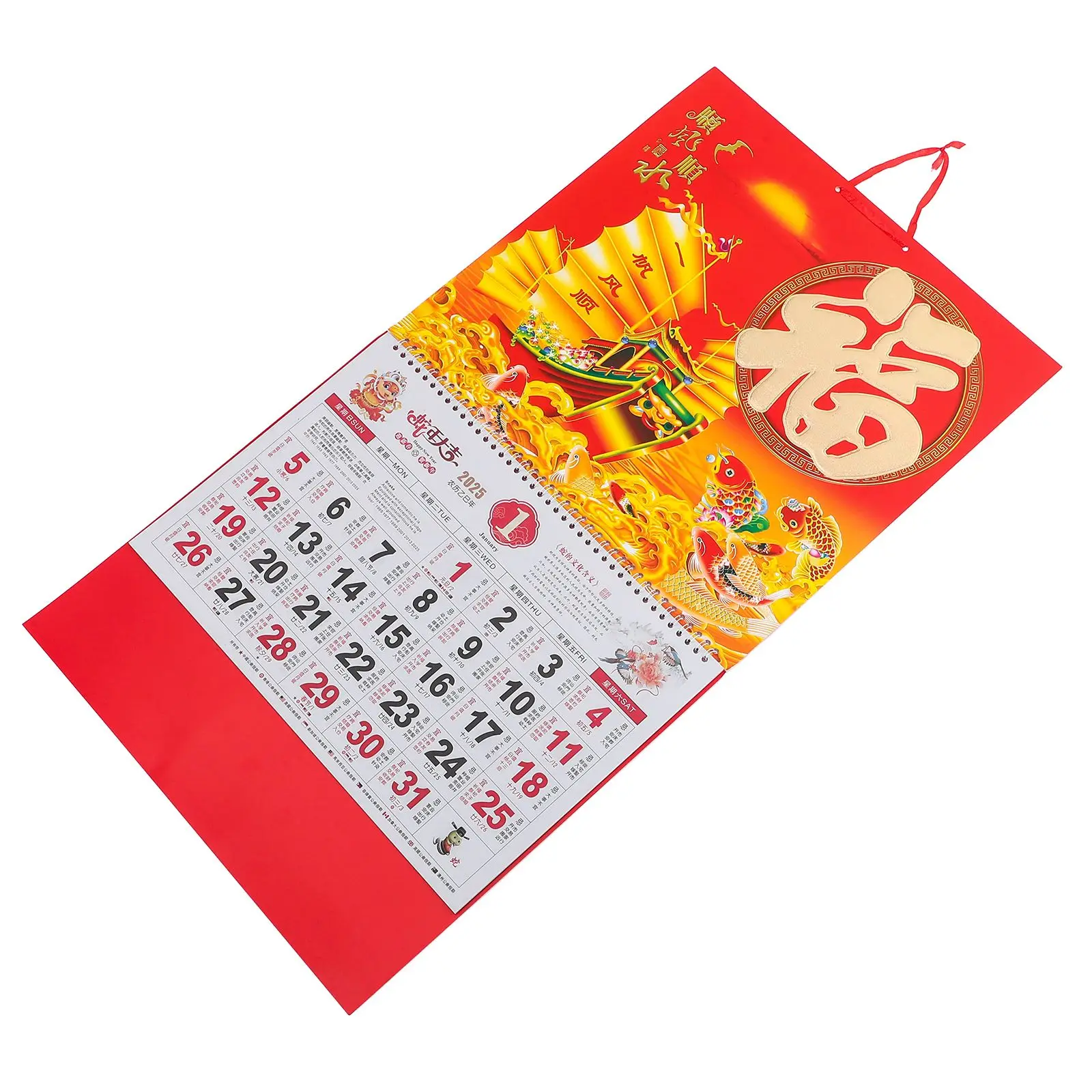 Blessing Character Wall Calendar Chinese Lunar Hanging Style Small Tag New Year Paper Planner