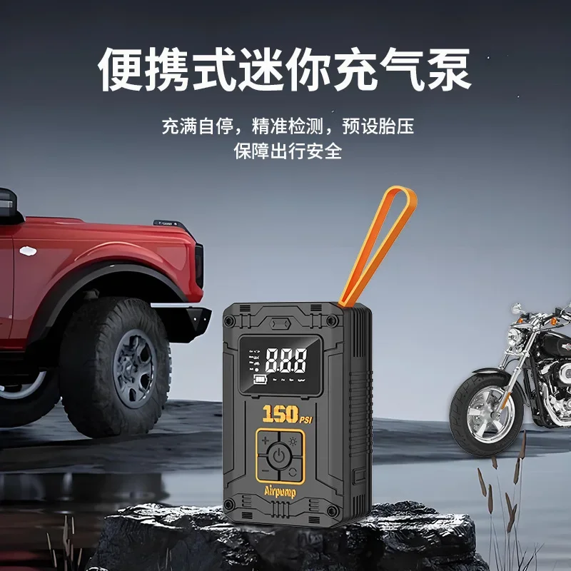 

2026 Car Car Wireless Portable Multifunctional Digital Display Emergency Power Bank Tire Pump 258
