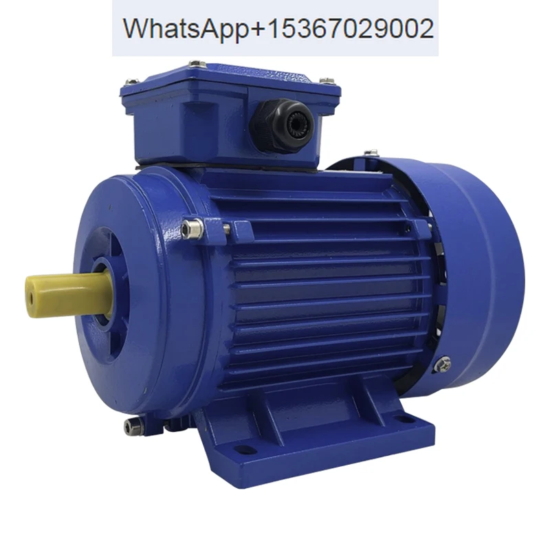 YE3/YE4/YS 0.37/0.55/0.75/1.1/1.5/2.2KW three-phase asynchronous motor 220V/380V