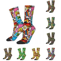 Autumn Winter Hip-hop Men's Women's Superheroes Comic Book Collection Pop Art Quotes Socks Breathable Basketball Socks