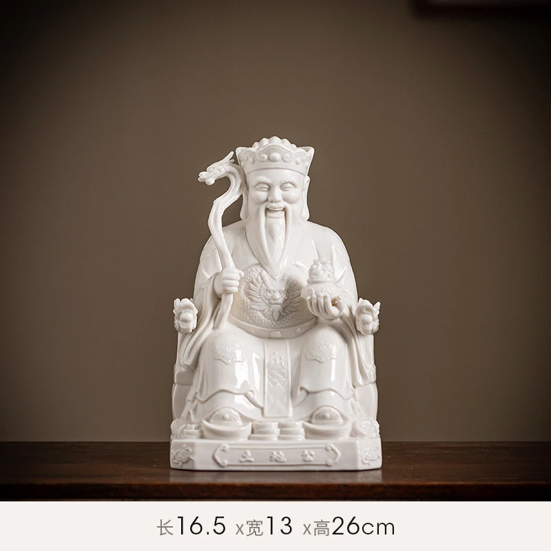 Ceramic Statues Of The Earth God, Parents, Grandparents, Deities For Home Worship, Auspicious And Virtuous Gods, Wealth Deit