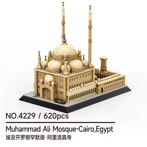 620 Pcs Muhammad Ali Mosque MOC Set, Ottoman DIY Architecture Model for Cairo Landmark