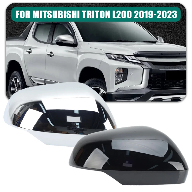 

Крышка зеркала заднего вида для Mitsubishi Triton L200 2019 2020 2021, хромированная крышка зеркала заднего вида с пряжкой, автомобильные аксессуары