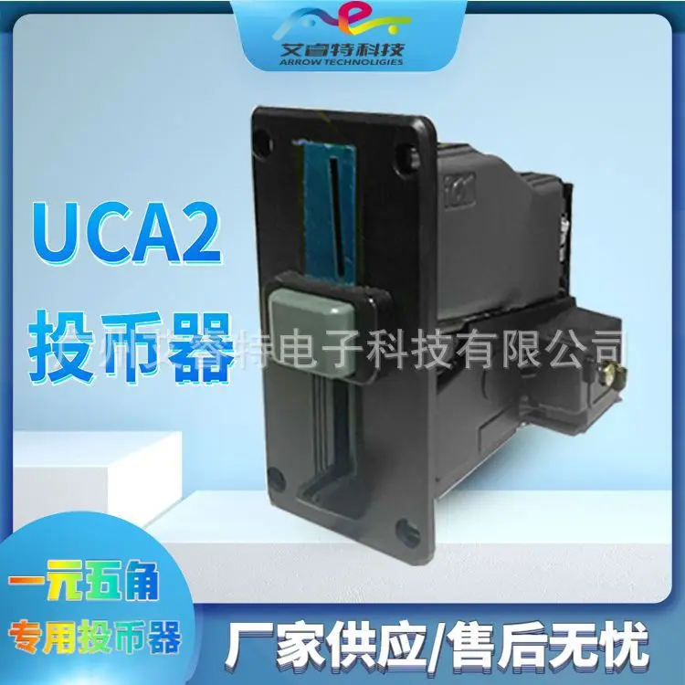 Game machine accessories, water vending machine, rocking cart, doll machine, one-dollar coin slot