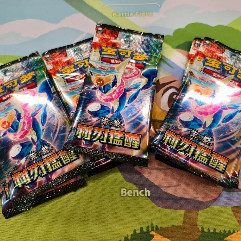 PokéMon Ptcg Simpli…