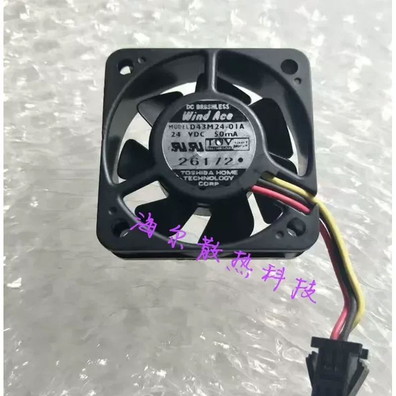for Yaskawa Inverter G7 F7 Dedicated Fan 24V 50mA D43M24-02A D43M24-01A New Original Replacement Cooling Fan