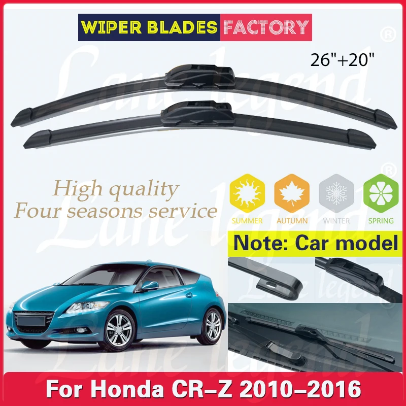 

For Honda CR-Z 2010 2011 2012 2013 2014 2015 2016 Front Wiper Blades Windscreen Wipers Fit U Hook Arms Auto Accessories 26"+20"