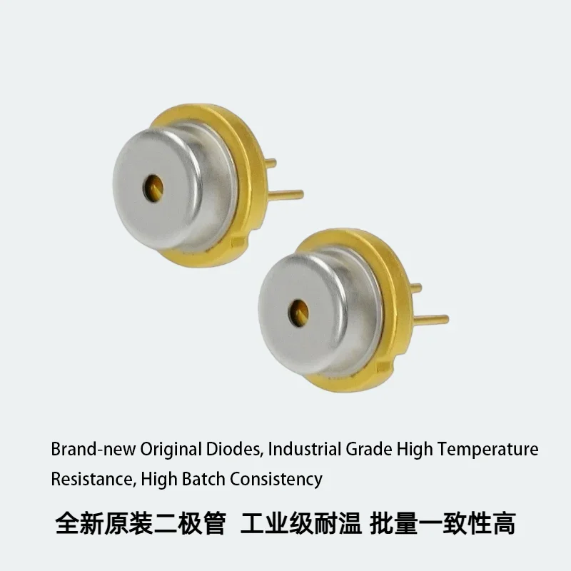 High-power green laser diodes with 9mm TO package, 525nm 2.3W / 520nm 2300mW, brand new in stock