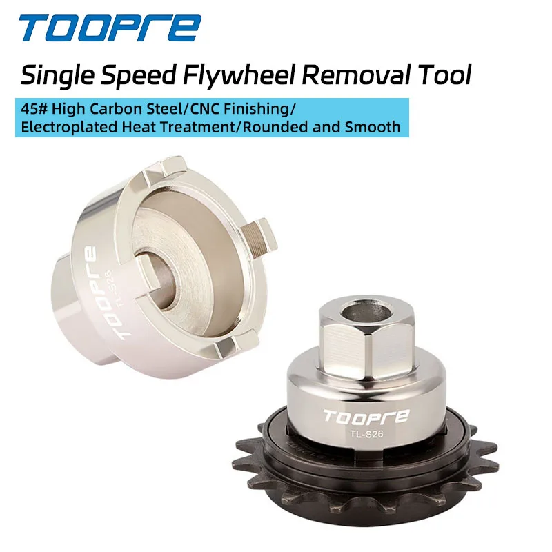 أداة تفكيك دولاب الموازنة ذات سرعة واحدة للدراجة من TOOPRE 16T 17T 18T BMX كم تركيب الدراجة الطائرة الميتة #1