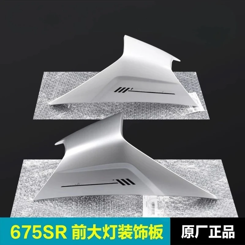 

motorcycle front shell front face cover headlight guard plate headlight hood Fit For CF MOTO 675SR 675 SRR 675SR-R