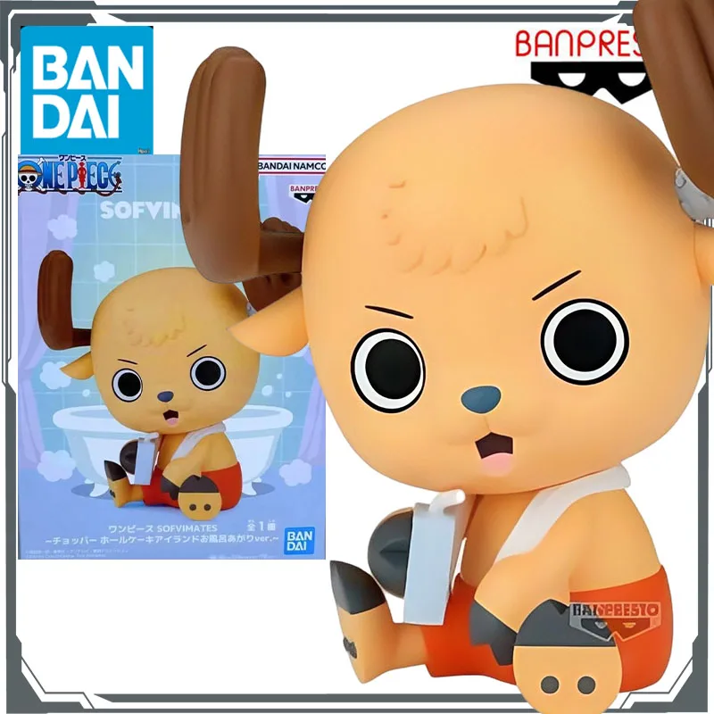 

Bandai Original Banpresto One Piece Chopper - Цельный торт Остров Купальный стиль ~ 11 см Аниме Фигурки Игрушки для мальчиков Рождество