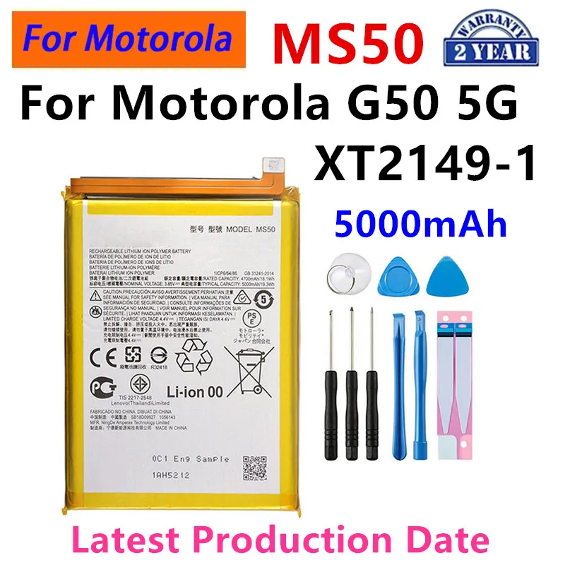 

100% Original MS50 5000mAh Battery For Motorola G50 5G XT2149-1 Phone Batteries+Tools