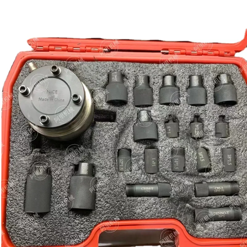 

High Quality Hot Selling Aly Machine 1000NM CRIN Injector Pneumatic Puller Removal Tool