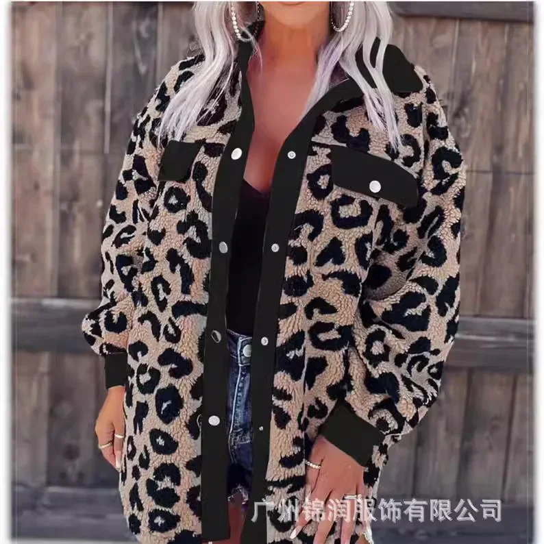 Women's Coat Leopard Print Color Blocked Button Pocket Long Sleeved Lapel Cardigan Jacket 2024 Autumn