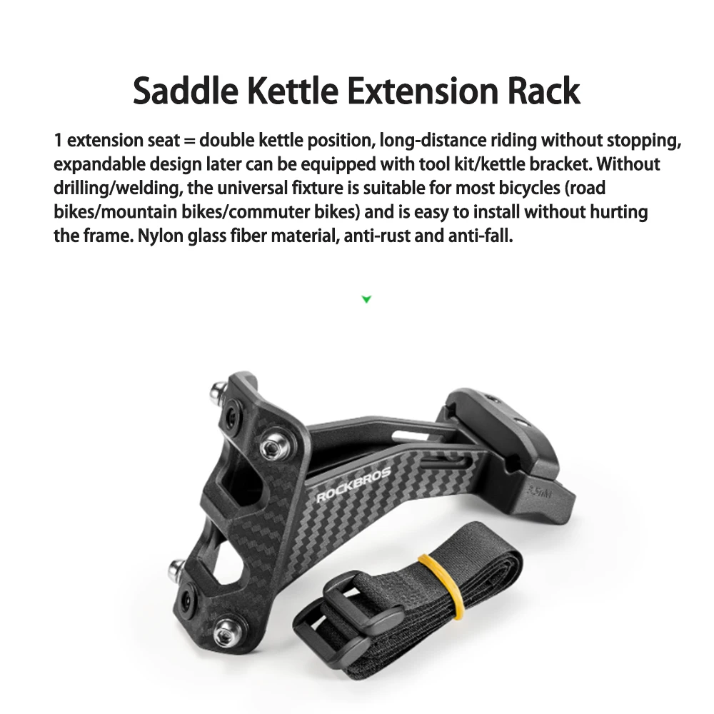 ROCKBROS تقليد ألياف الكربون المزدوج زجاجة ماء حامل الطريق الجبلية دراجة السرج تمديد قوس معدات ركوب الدراجات자ıgeglicherшоqipüstuk