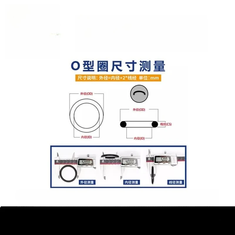 100pcs  O-ring sealing ring NBR70 wire diameter 3.53MM inner diameter 4.34-456 acid and alkali resistance