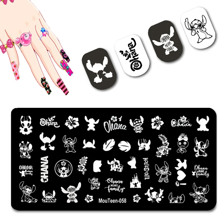 DISNEY Cartoon Elephant Nail Stamping Plates Cute Elephant Stamping Plate Cartoon Character Nail Art Templates #058