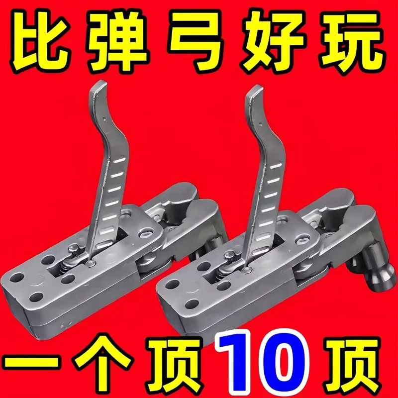 Alloy Spreader, Opener,  Automatic Reset, Owl Integrated Disperser, Two-axis Linkage Clipper