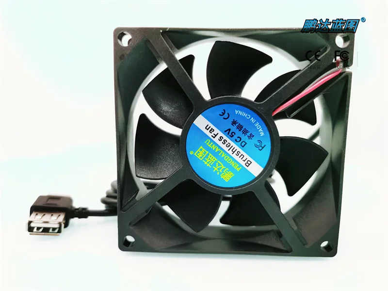 Pengda Blueprint 8025 USB Male Female Universal 5V Silent 8CM Router Top Box 80 * 25MM Fan80*80*25MM