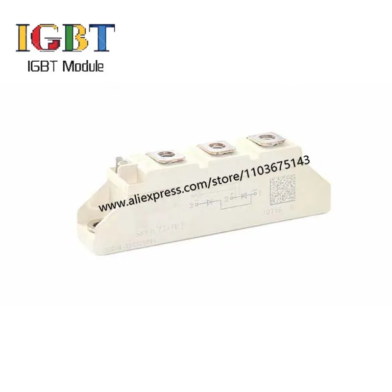 Skkh72-16E Skkh57-1…