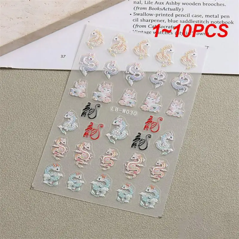 1~10PCS New Year Nail Art Stickers Traditional Design With Adhesive Backing Cartoon Year Of The Dragon Festive Fashion Manicure