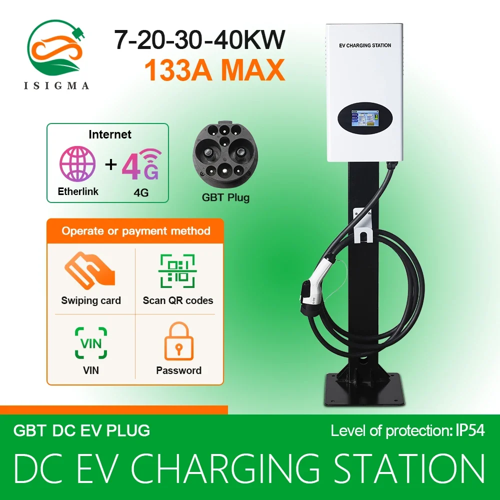 7KW 20KW 30KW 40KW GBT Dc Fast Ev Charger Electric Car Charging Station