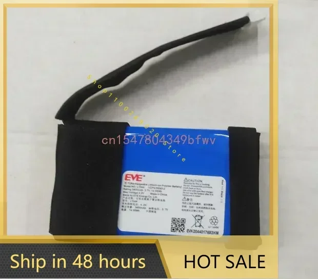 

For EVE L1044 3800mah portable photo printer battery