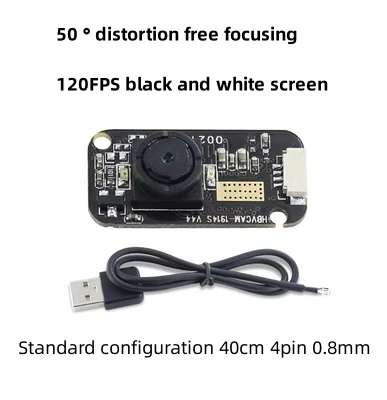 120 Frame High-Speed Eye Tracking Eye Tracker Iris Recognition
