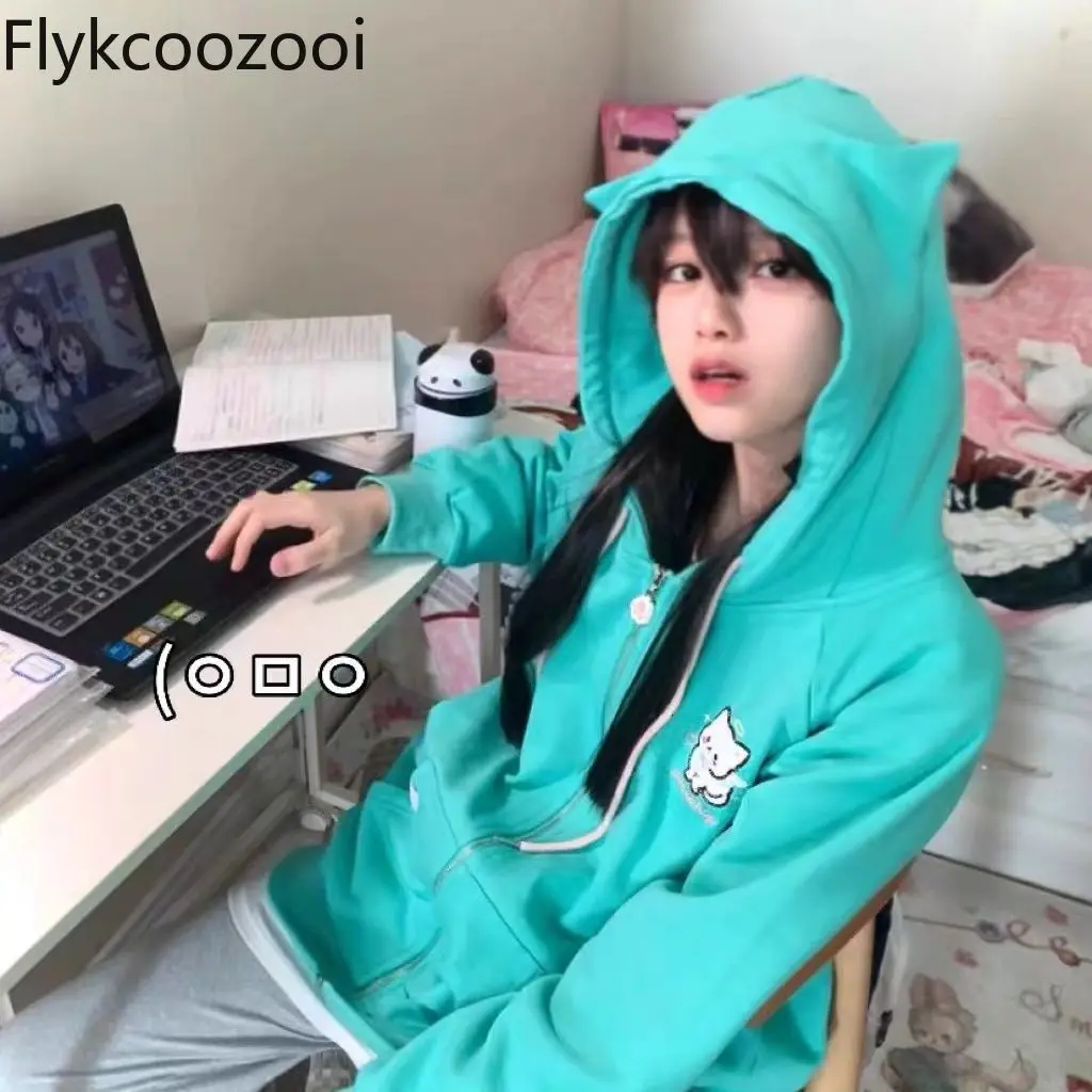 

Female Autumn/Winter Day Cute Sweet White Lake Green Embroidered Cat Ears Long Sleeve Zipper Hoodie Coat Streetwear Women