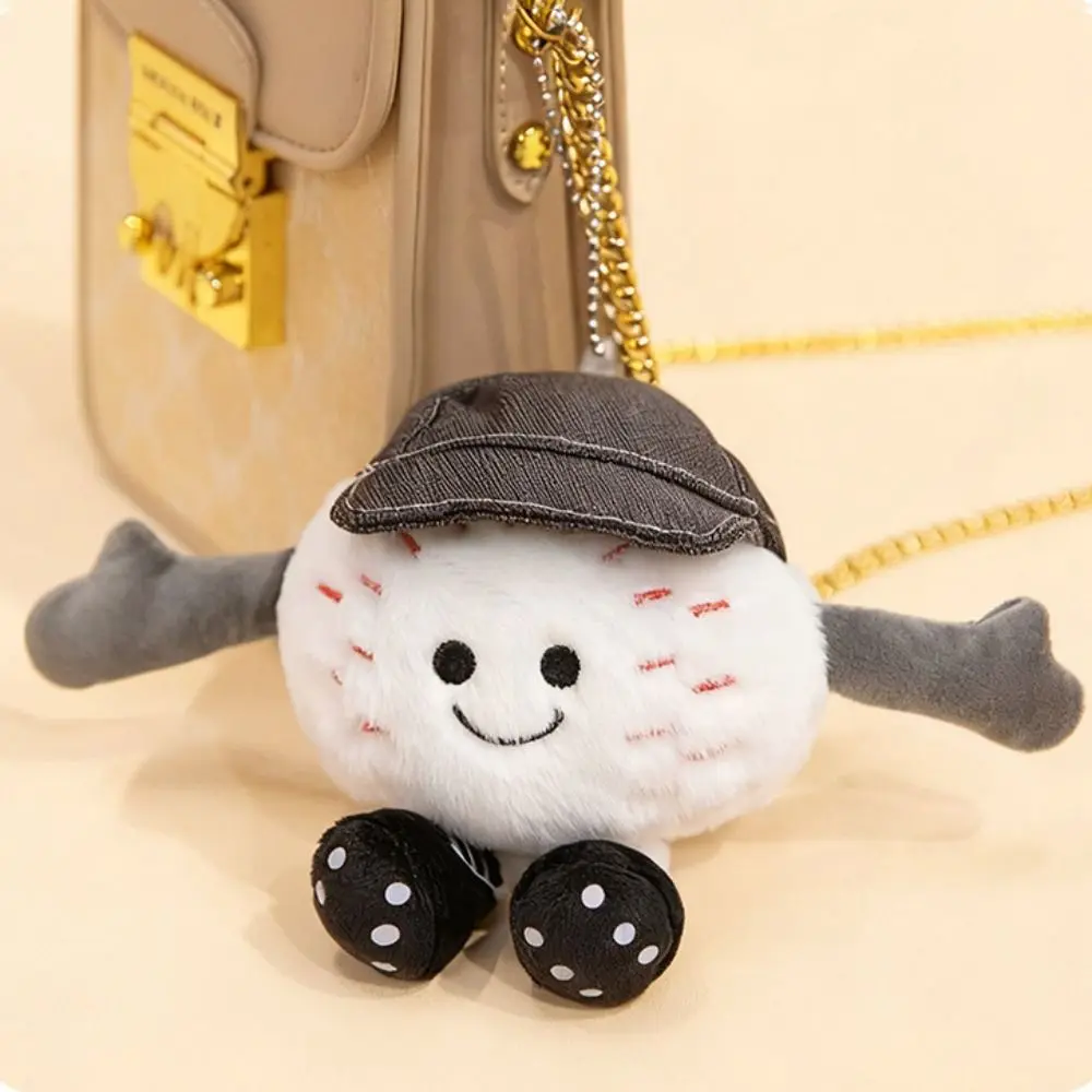 Rugby Tennis Football Stuffed Toy Cute Bag Charming Basketball Pendant Keychain Creative Smiling Face Expression Plush Toys