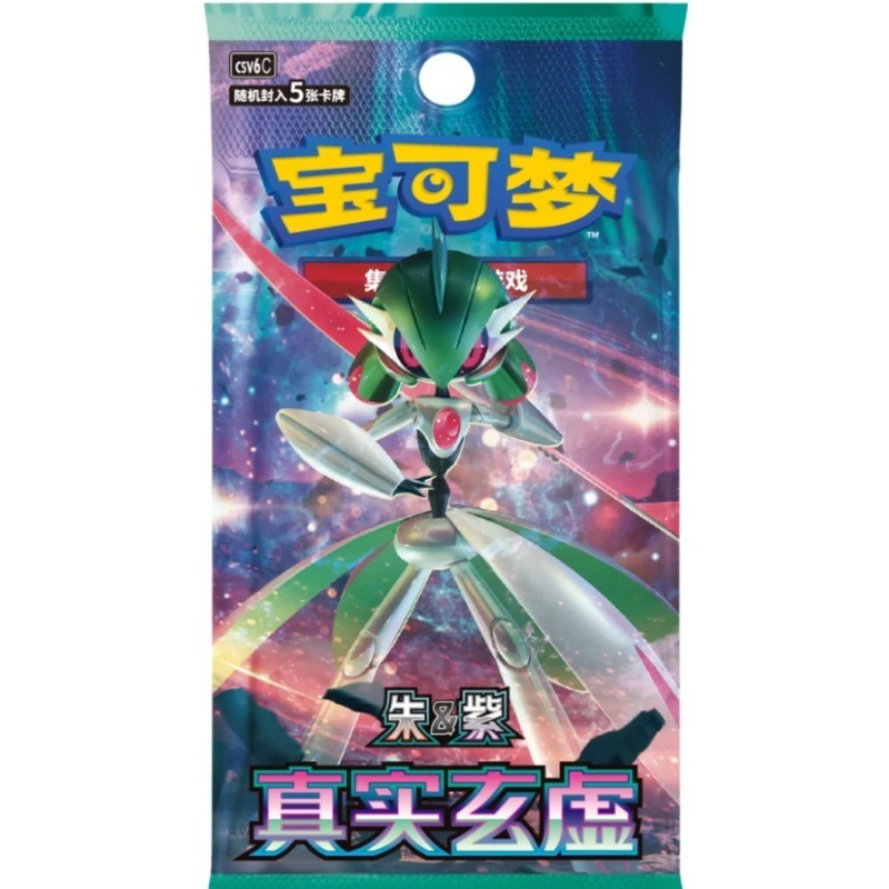 

Подлинная карта Pokemon PTCG14.0 Scarlet and Violet SV6 True Mystic, древнее будущее, упрощенная китайская подлинная карточная боевая игра