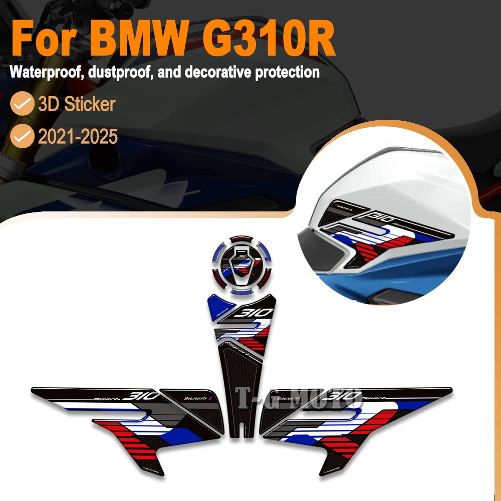 دراجة نارية لسيارات BMW G310R G 310 R G310 خزان الوسادة الجانب القبضات الغاز زيت الوقود عدة الركبة هدية الحاجز ملصقات الشارات