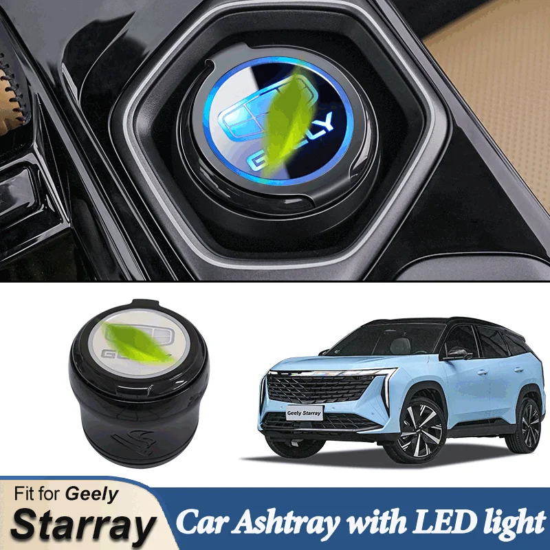 

Автомобильная пепельница LINNUNU с фотографией, подходящая для GEELY Boyue L 2023 Atlas, портативная Бездымная Автоматическая огнестойкая пепельница