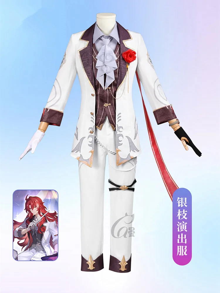 Argenti Concert Cosplay Costume Game Honkai: Star Rail Anime Women Carnival Activity Party Role-playing Clothing Sizes S-XL New