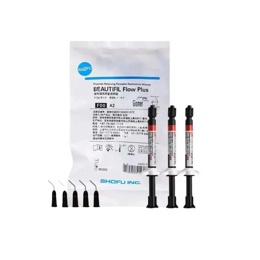 Picture 6: Dental SHOFU Beautifil Flowable Light Cure Composite Resin, Easy Molding Nano Hybrid for Pit Sealant & Cervical Restoration