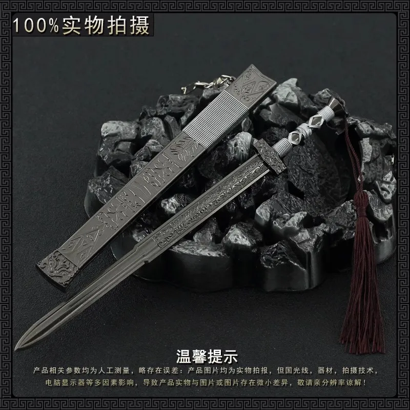 

1/6 Soldier Miniature Cold Weapons Zhao Yun Qinghong Sword With Sheath Model Toy Fit 12'' Action Figure Body In Stock