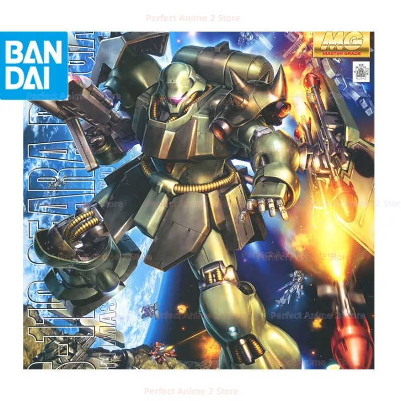 Bandai MG 1/100 AMS-119 GD Geara Doga (Version GDUC) Modèle Kit