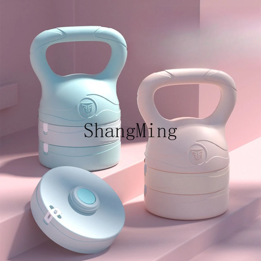 

PYH Sports Kettlebell New Women's Men's Fitness Household Equipment Pot Dumbbell Practice Hips Hip Squat