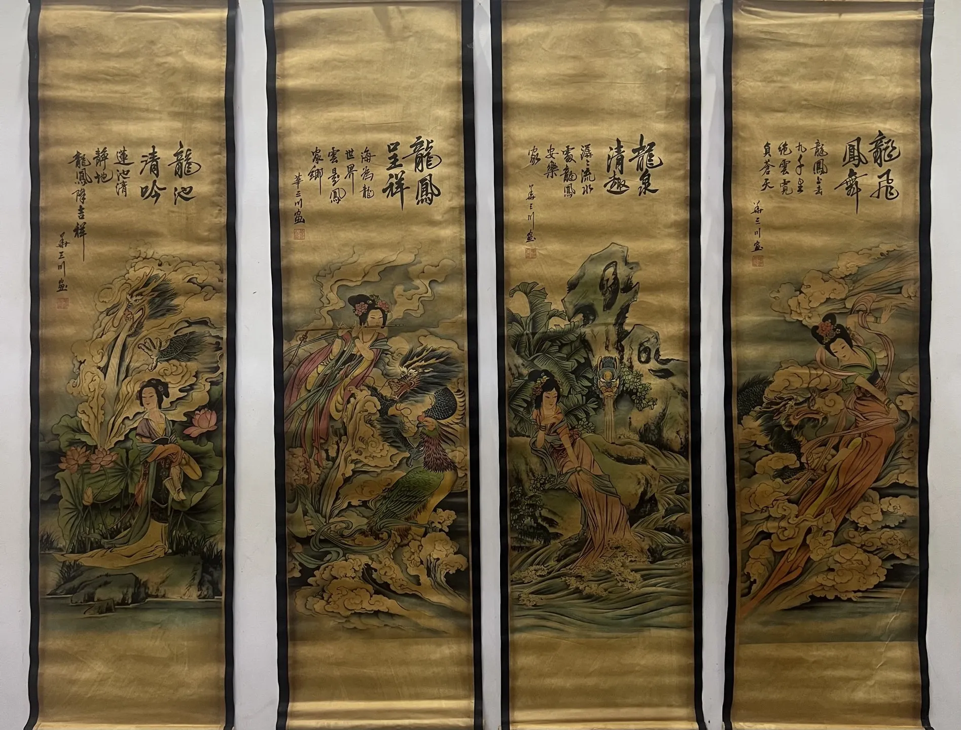 Chinese-style four-screen home living room decoration hanging painting Shen Zhou-more pictures every year