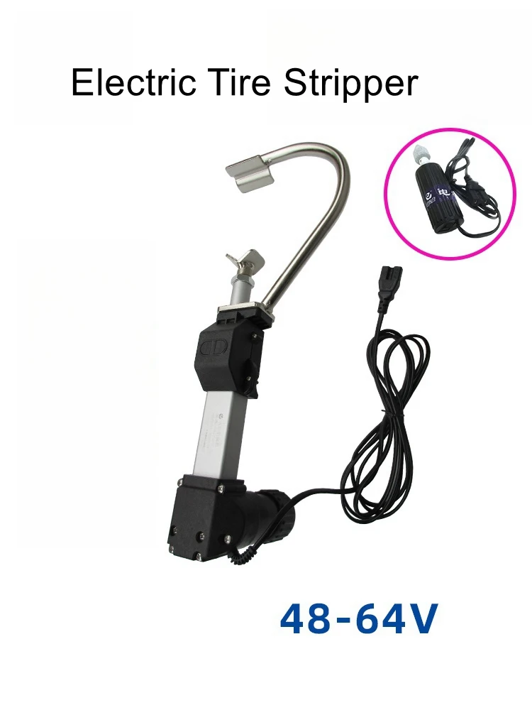 

Electric car motorcycle electric tire stripping machine clamping pliers vacuum tire removal clamping device portable tire picker