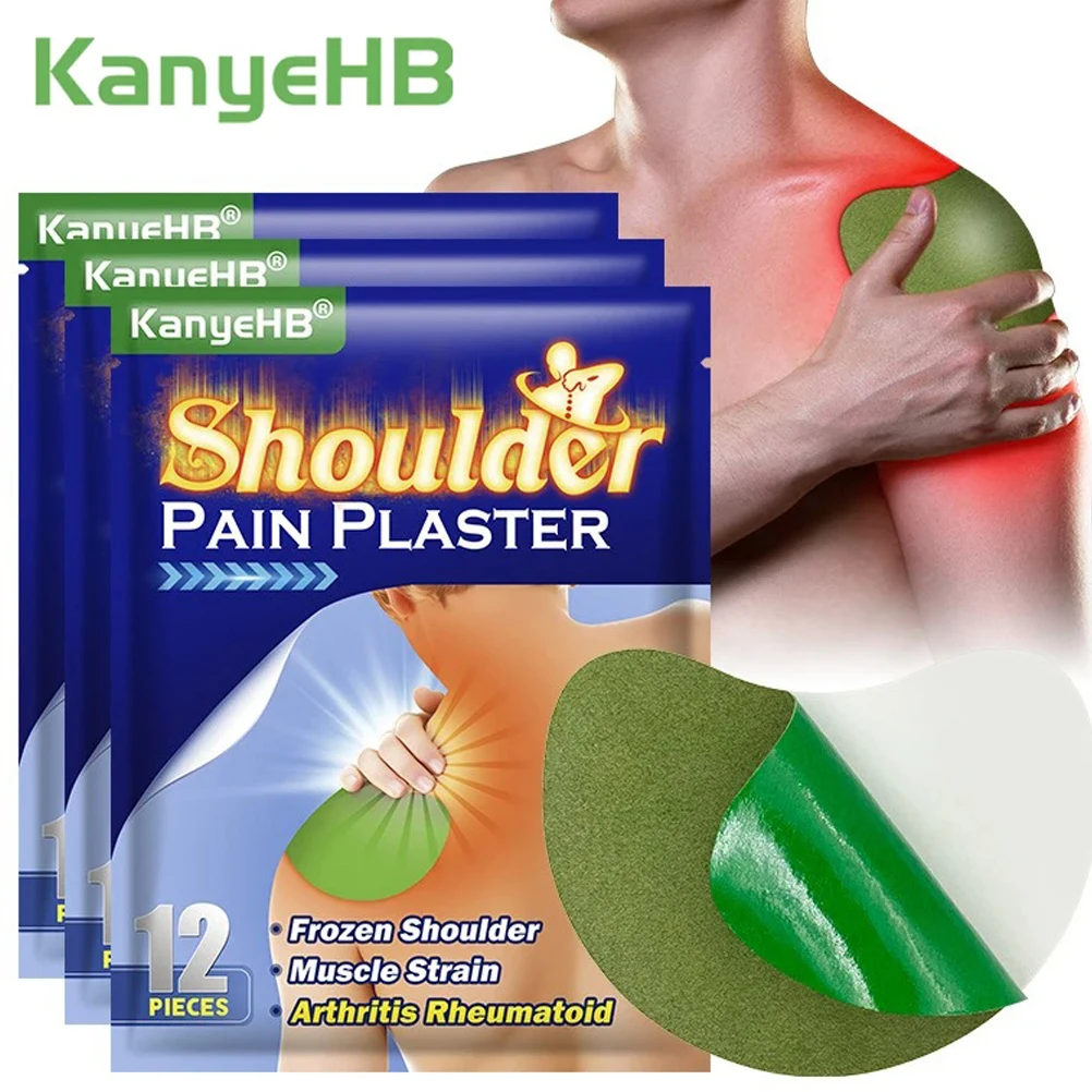 

6/12/60 шт., пластырь для шеи и плеч, пластырь для акупунктуры, термопластырь, долговечные теплые пластыри для шеи