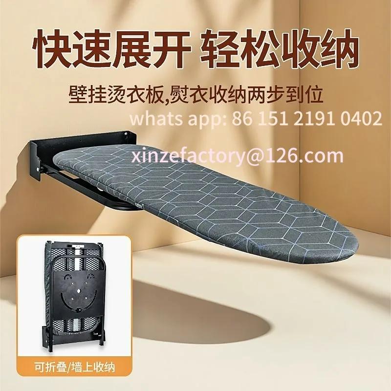 

Customizable wall-mounted collapsible ironing board laundry closet cabinet concealed ironing board